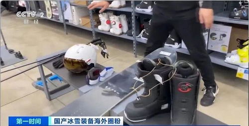 國產(chǎn)運(yùn)動場館服務(wù)成全球爆款，訂單排期至六月彰顯強(qiáng)勁競爭力